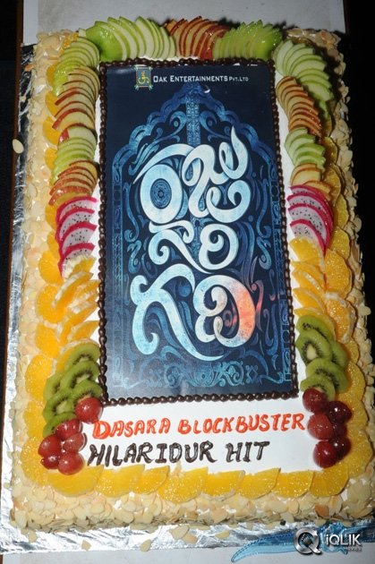 Raju-Gari-Gadhi-Movie-Success-Meet